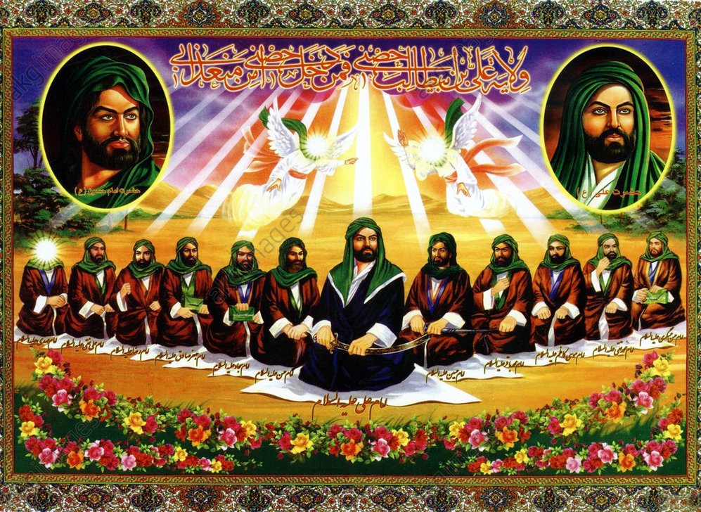 The twelve imams